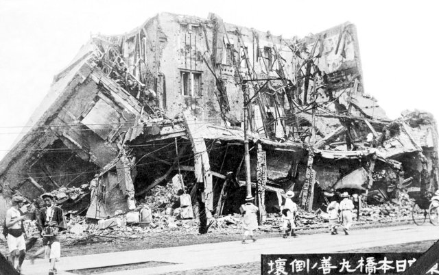 Als die Erde am 1. September 1923 in Tokio bebte, kamen mehr als 99 000 Menschen um.