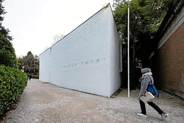 Der israelische Pavillon auf der 18. Internationalen Architekturbiennale in Venedig