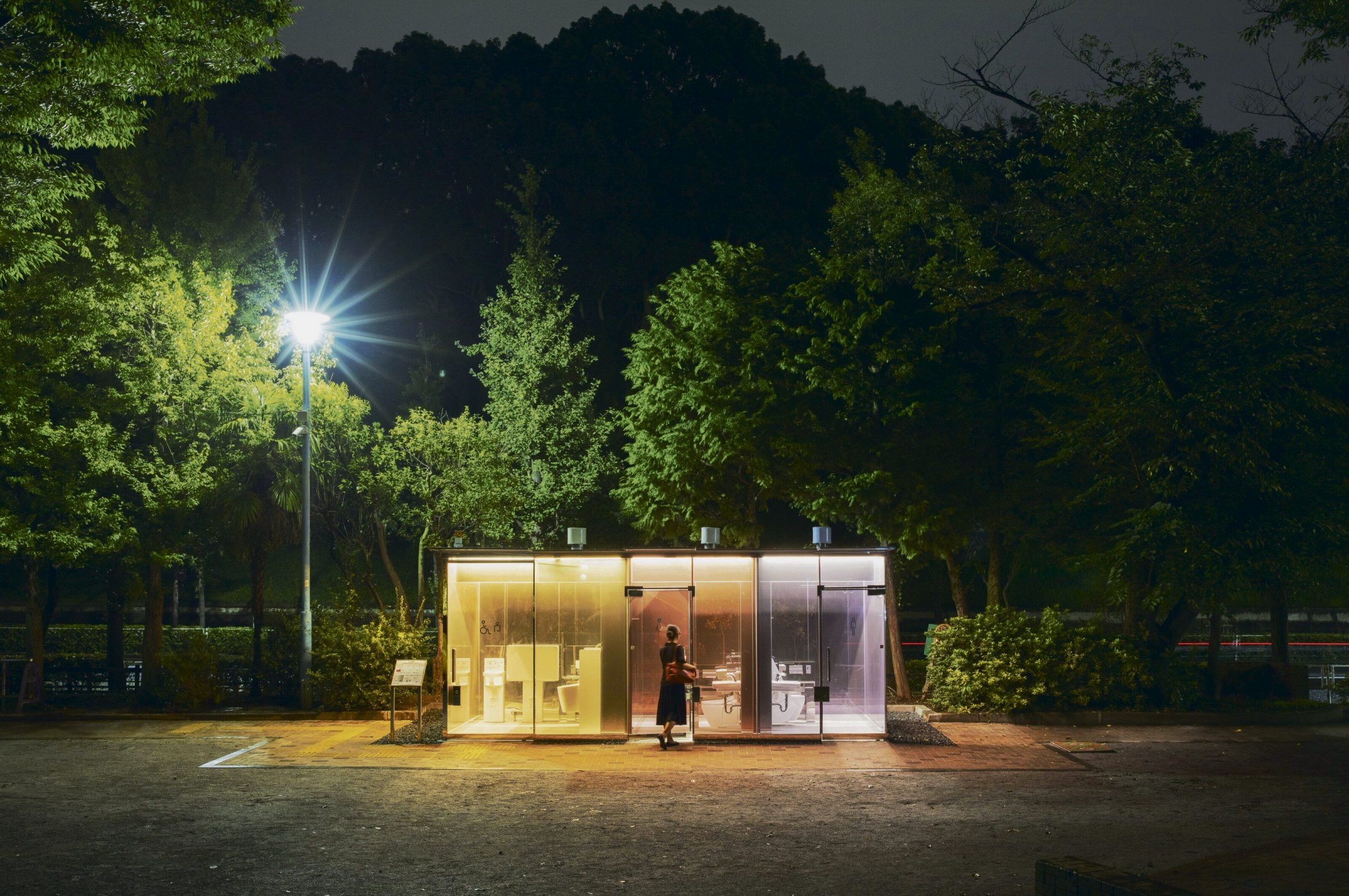 Japan-Auf-Klo-in-Tokio-Paradiesische-rtchen
