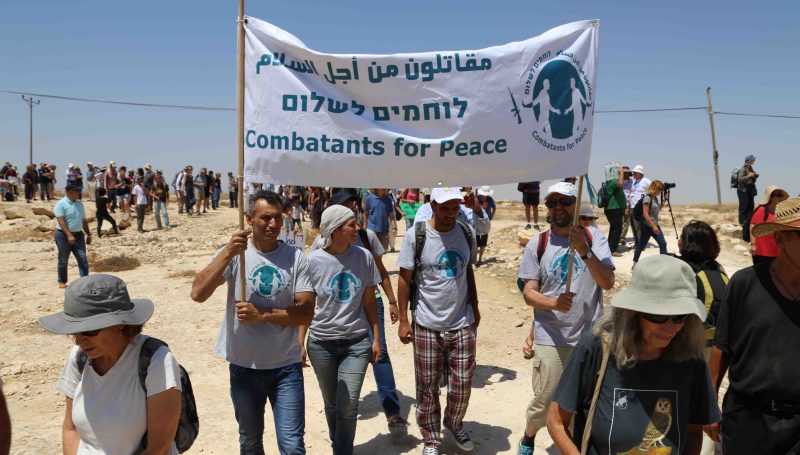 Gaza-Krieg | »Wir müssen keine Feinde sein«