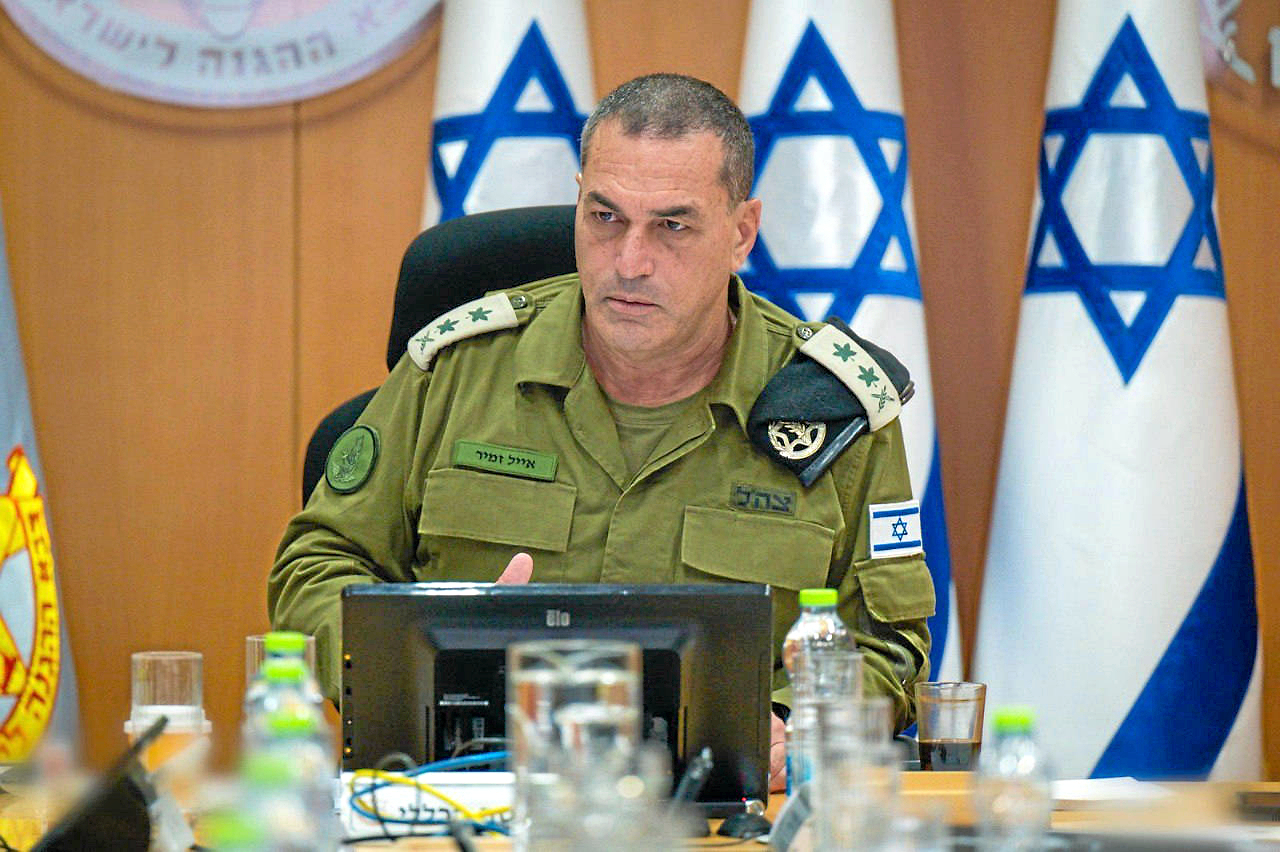 Milit-r-Israel-entl-sst-mehrere-Gener-le