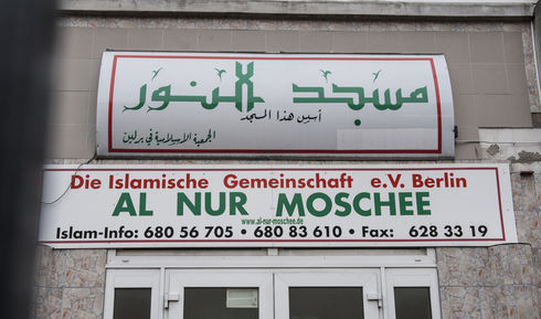Die Al-Nur-Moschee in Neuköln steht seit langem im Visier des Verfassungsschutzes