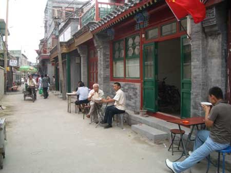 Altstadtgasse nahe dem Pekinger Zentrum