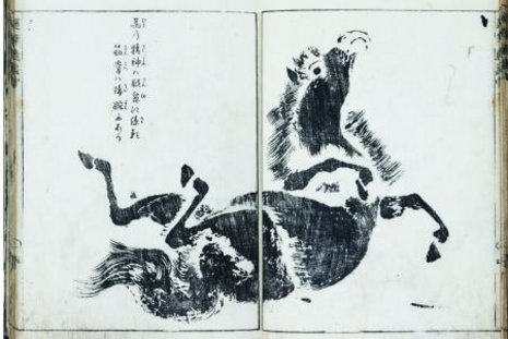 Tachibana Morikuni: Sich w&#228;lzendes Pferd, Doppelseite (1794). Eine der Ausstellungsabbildungen aus illustrierten B&#252;chern