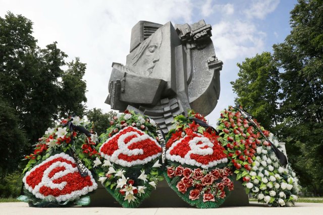 Gedenken: Mindestens 66 Tote forderte die Massenpanik im Oktober 1982 bei einem Europapokalspiel von Spartak Moskau im Luschniki-Stadion.