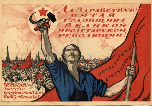 Plakat der Komintern anlässlich des IV. Weltkongresses der KI und des 5. Jahrestages der Oktoberrevolution im Jahre 1922