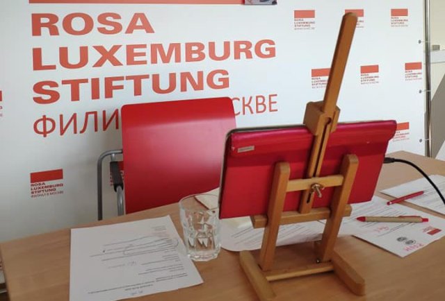 Auch die Rosa-Luxemburg-Stiftung ist in Russland von Repressionen betroffen.