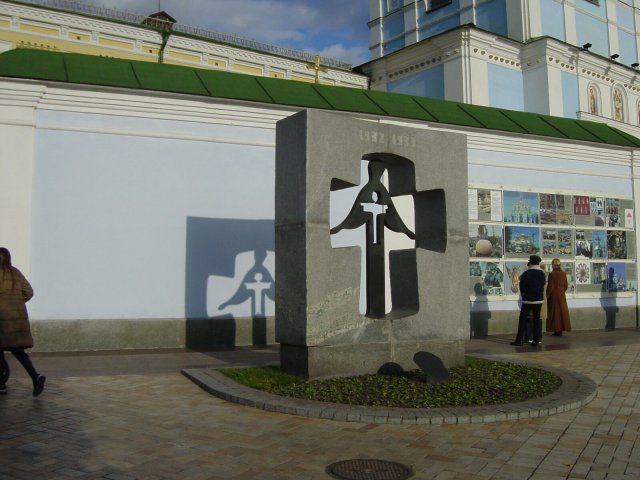 Mahnmal für die Opfer des Holodomor in der Ukraine 1932/33 auf dem Michaelplatz in Kiew