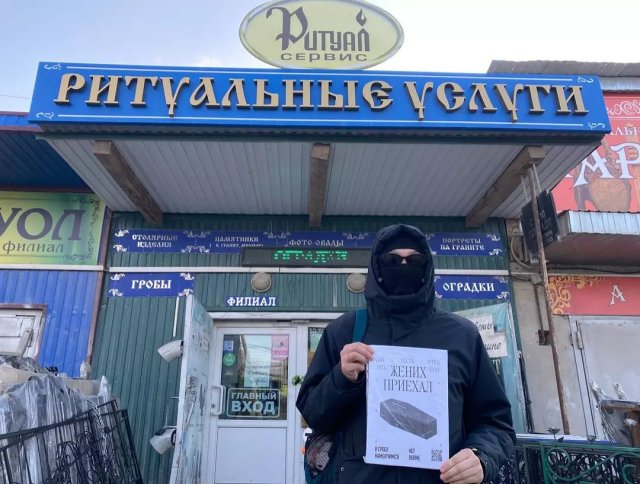 Aichal Ammasow bei einer seiner Protestaktionen in Jakutsk
