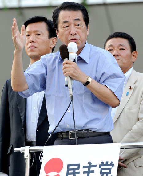 Premier Kan auf einem Wahlmeeting in Kawasaki