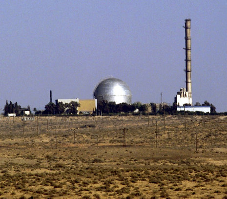 Der Atomreaktor Dimona