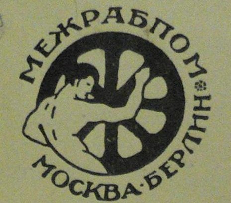 Das Logo von »Meshrabpom-Film«