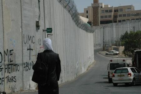 Die Mauer in der Nähe von Jerusalem