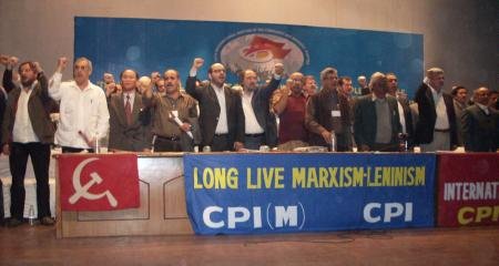 W&#228;hrend des Treffens der kommunistischen und Arbeiterparteien in Delhi