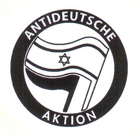 Prozionistisches Emblem, 2006