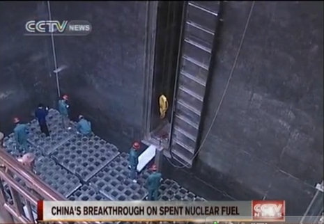 Im chinesischen Staatsfernsehen: ein Lager für abgebrannte Brennstäbe ND-Screenshot: W. Frotscher