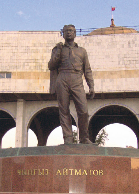 Aitmatow-Denkmal in Bishkek.